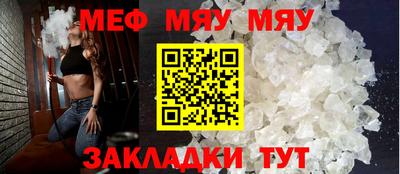 синтетический гашиш Апрелевка