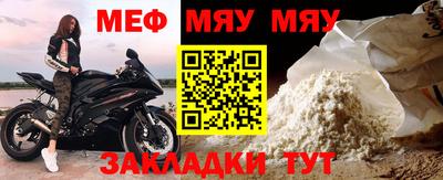 синтетический гашиш Апрелевка