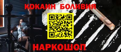 трава Аргун