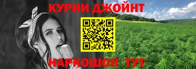 кокс Балаково