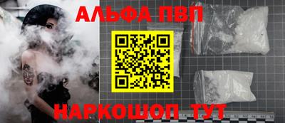 твердый Балашиха