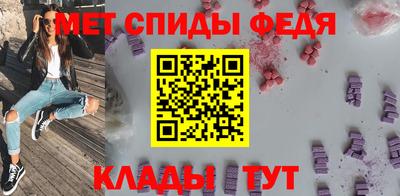 трава Аргун