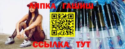 трава Аргун