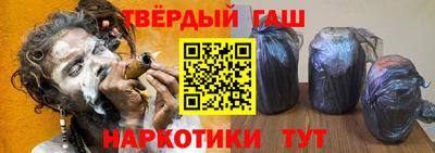 бошки Волжск