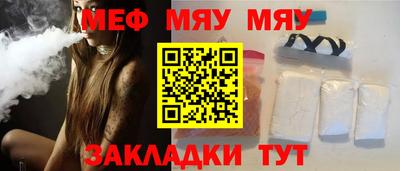 синтетический гашиш Апрелевка