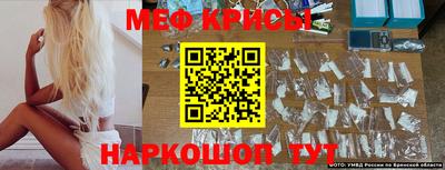 синтетический гашиш Апрелевка
