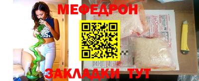 синтетический гашиш Апрелевка