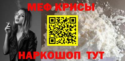 трава Аргун