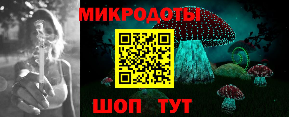 Галлюциногенные грибы мухоморы Березники